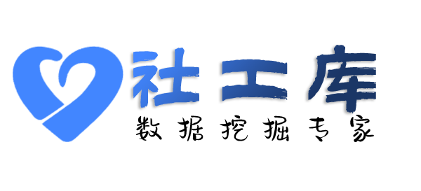 有什么方案查招嫖记录